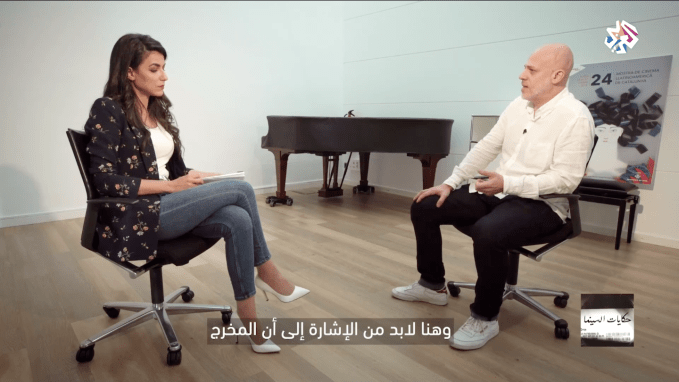 Hekayat al cinema latinoamérica 2